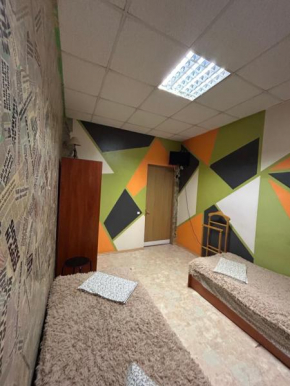 Arcobaleno Home